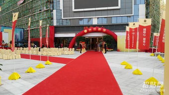 廣州開業慶典 舞獅助興、紅毯添彩與禮儀服務全攻略