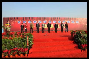 南昌慶典公司 專業打造品牌策劃、活動執行與禮儀慶典服務