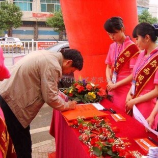 東莞工廠喬遷慶典策劃 大嶺山專業(yè)開業(yè)服務(wù)引領(lǐng)新風(fēng)尚