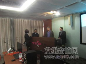 深化技術(shù)合作，共探音視頻新未來(lái) Biamp全球副總裁到訪天創(chuàng)中電成都技術(shù)交流中心