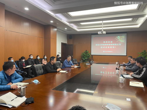 技術(shù)交流，思想碰撞 一場(chǎng)干貨滿滿、氛圍熱烈的行業(yè)盛會(huì)