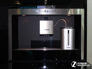 深耕本土，智領(lǐng)未來 西門子家電TFT新品首發(fā)，再塑中國家電新標(biāo)桿
